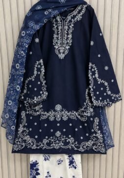 Blue Farshi